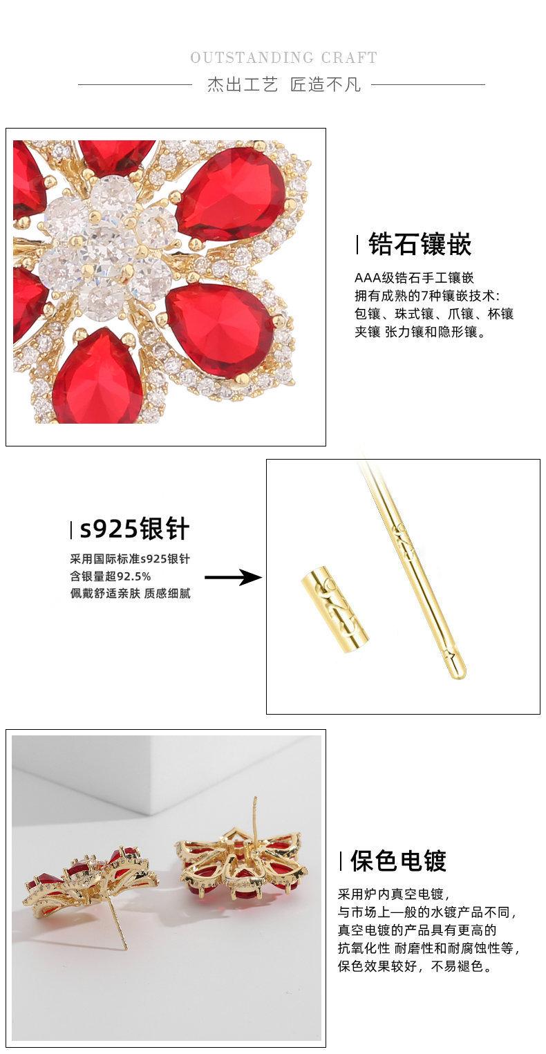 耳环细节_副本.jpg