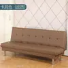 Venta Directa de Fábrica, Sofá de Alquiler de Bajo Precio y Asequible para Apartamentos Pequeños, Sofá Cama Plegable Simple de Doble Uso, Tipo Económico
