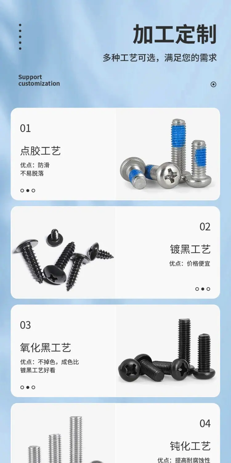 详情页_05