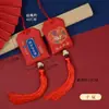 Bolsita de Amuletos con Aroma de Buda Guardián de los Doce Signos del Zodíaco, Bolsa Protectora de Talismanes, Colgante para Colgar en el Cuello para el Festival de Mediados de Otoño