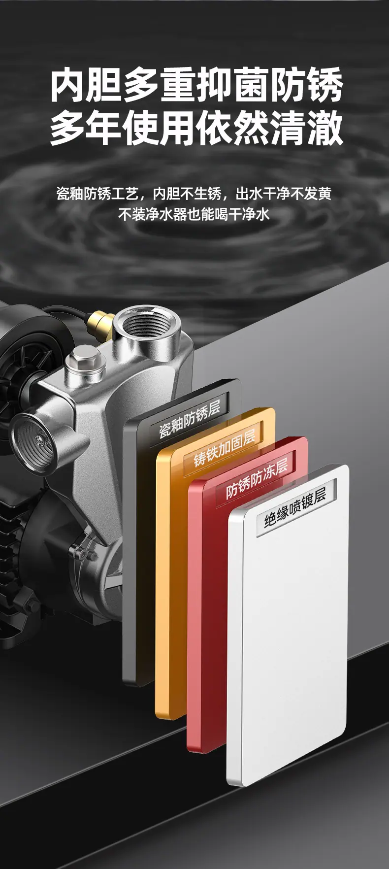 详情页_21.jpg