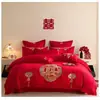 Juego de ropa de cama para boda, juego de cuatro piezas, nuevo estilo 2026 sábana y funda de edredón, rojo para recién casados, para la habitación nupcial