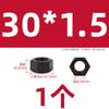 Porca Hexagonal Dente Fino Classe 10.9 Porca Dente Invertido Parafuso Dente Esquerdo Tampa de Parafuso Rosca Inversa Parafuso Inverso Fêmea M6M8M10-80