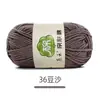 Bufanda Tejida por Uno Mismo de Algodón de Leche de 5 Hilos Peinados Paquete de Materiales para Tejer Crochet DIY Lana en Bola Lana de Grosor Medio