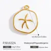 Accesorios de Joyería DIY de Acero Inoxidable Transfronterizos Colgante Pequeño de Pescado Corazón Colgante Único Aceite Marino Goteando Joyería que No se Desvanece