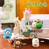 Todas as coisas têm caixas surpresa, estatuetas de gato de cura, enfeites de mesa, brinquedos da moda, bonecas fofas e presentes para meninas, atacado