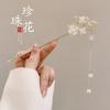 Horquilla con gota de esmalte estilo nacional horquilla de loto exquisita moderna simple diaria para moño palillos accesorios Hanfu cheongsam tocado