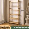 Novo Rack de Armazenamento Prateleira de Armazenamento Multicamadas Chão Simples Bambu Cozinha Sala de Estar Parede Livros Produtos Diversos Lanche Armazenamento