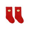Calcetines nuevos para bebé otoño e invierno algodón peinado recién nacido bebé calcetines de felpa Rojo Año Nuevo engrosados cálidos calcetines de largo medio