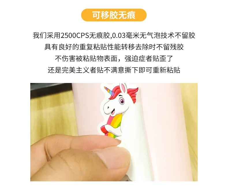 详情页_08.jpg