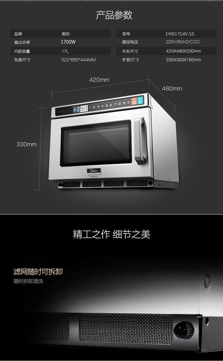 17L新_12.jpg