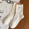 Calcetines para Mujer Calcetines de Caña Media con Borde de Oreja de Madera Otoño Lindos Dibujos Animados Hilo de Punto Combinación Perfecta Encaje Lazo Calcetines de Estudiante Tendencia