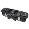 4602632Ag 4602632Ac 4602632Ah Adequado para Interruptor do Vidro Elétrico Dodge Jeep