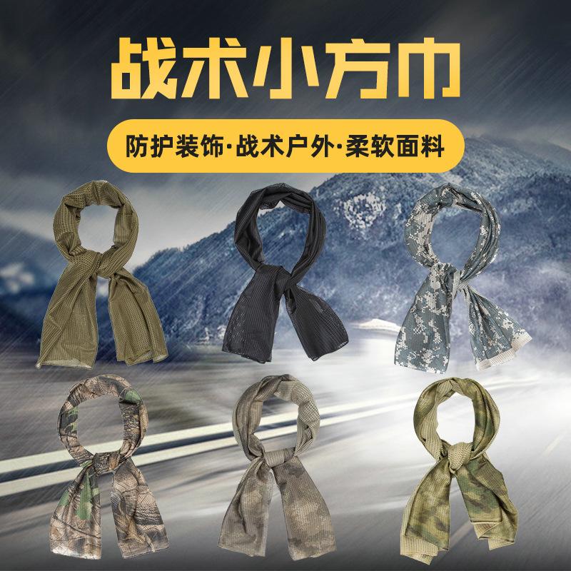 微信图片_20220309173642
