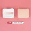 Esponja de Maquillaje Húmeda y Seca Algodón de Azúcar Cushion de Aire Polvera Traje Súper Suave Base en Polvo Pastel Polvera Nube Maquillaje