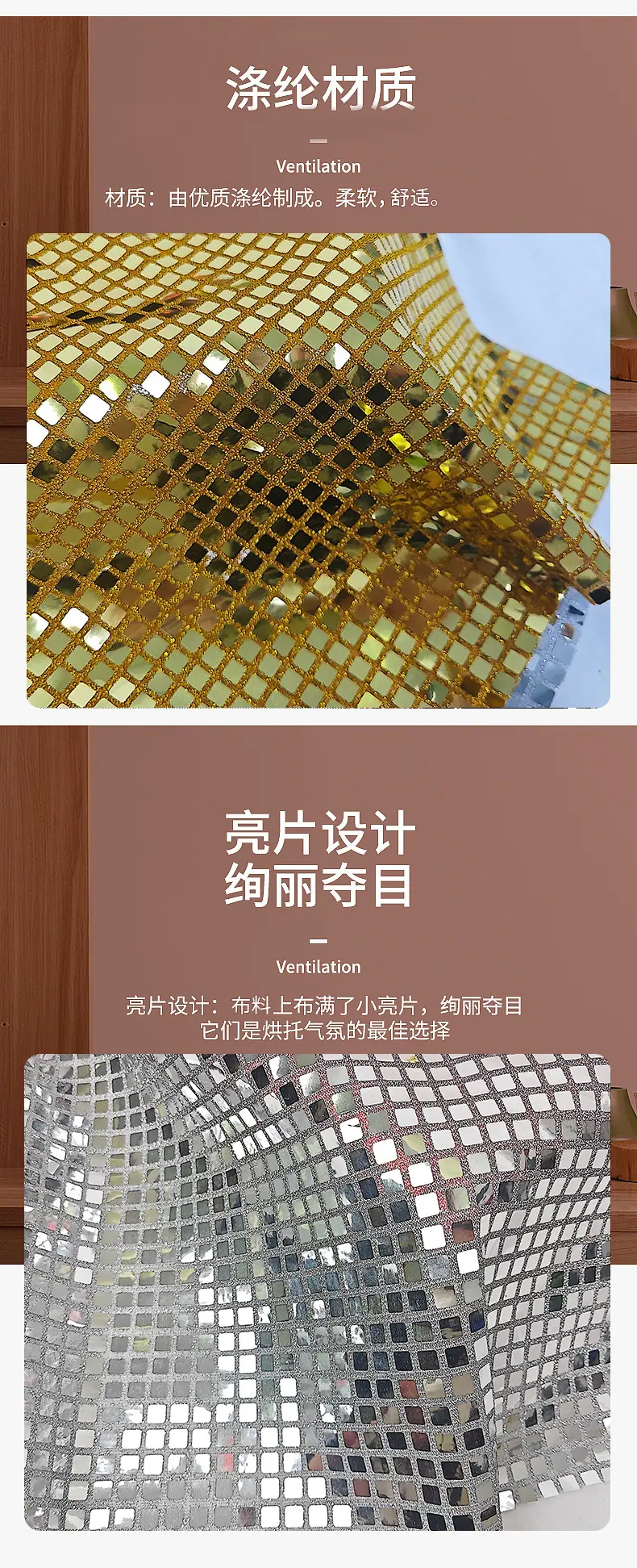详情页_04