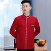 Roupa de Trabalho para Garçom de Restaurante Chinês Manga Longa Hotel Estrela Restaurante Sofisticado Recepção Roupas de Outono e Inverno Logo