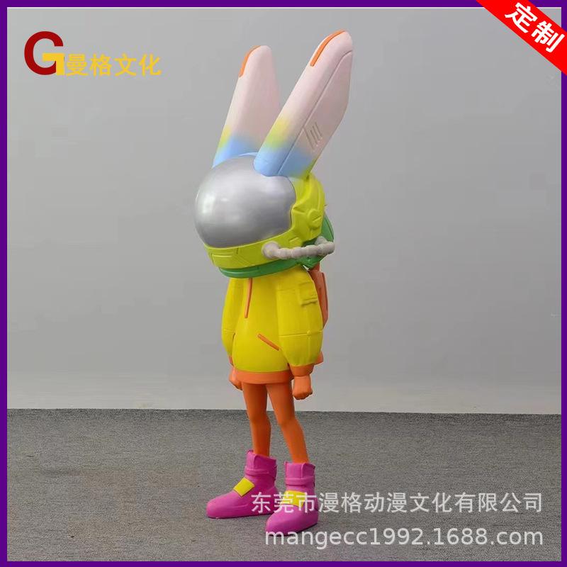 66
