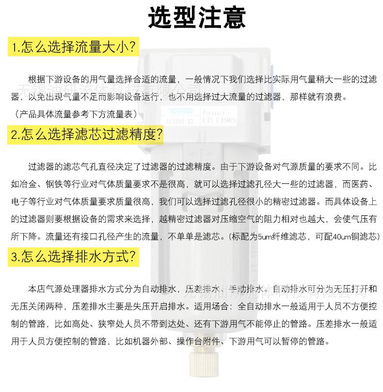 详情_07.jpg