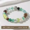 Exquisita Pulsera de Cristal para Mujer con Diseño de Múltiples Cuentas, Diseño de Círculo Único Dopamina, Accesorio de Moda de Lujo Ligero, Joyería al por Mayor