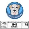 Junle Pegatina de Tela Bordada Parche de Cabeza de Animal de Dibujos Animados Parche Parche Sello de Pecho Accesorios para Ropa Pegatina Decorativa Gato y Perro Borde de Pegar Sello Bordado