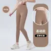 Pantalones de Yoga Lulu Adelgazantes para Glúteos de Durazno de Cintura Alta, Moldeadores de Glúteos, Sin Costuras, de Secado Rápido para Deportes, Fitness, Correr y Yoga