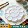 Plato Paleta de Pintura con Forma de Ciruela con 15 Compartimentos, Caja de Mezcla de Plástico Engrosado para Pintura Gouache, Acuarela, Acrílico y Pintura Tradicional China