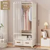 Armario Sencillo Estilo Japonés para Uso Doméstico, Armario de Tela Multicapa con Cajones, Gabinete de Almacenamiento para Apartamentos de Alquiler, Armario con Barra para Ropa de Gran Capacidad