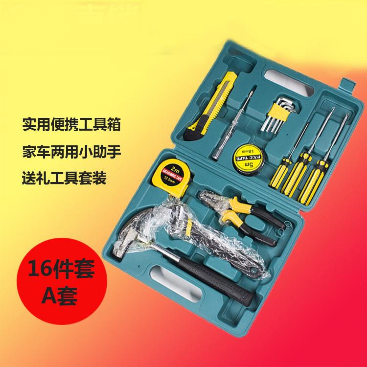 7476286975_1729200991