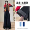 Jeans Acampanados Forrados de Polar Negro para Mujer, Nuevo Estilo Otoño/Invierno 2025, Diseño Holgado de Pierna Ancha, Pantalones Acampanados Adelgazantes