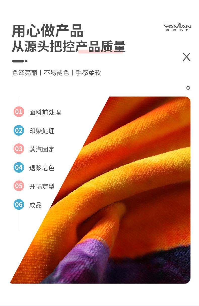 详情_05.jpg