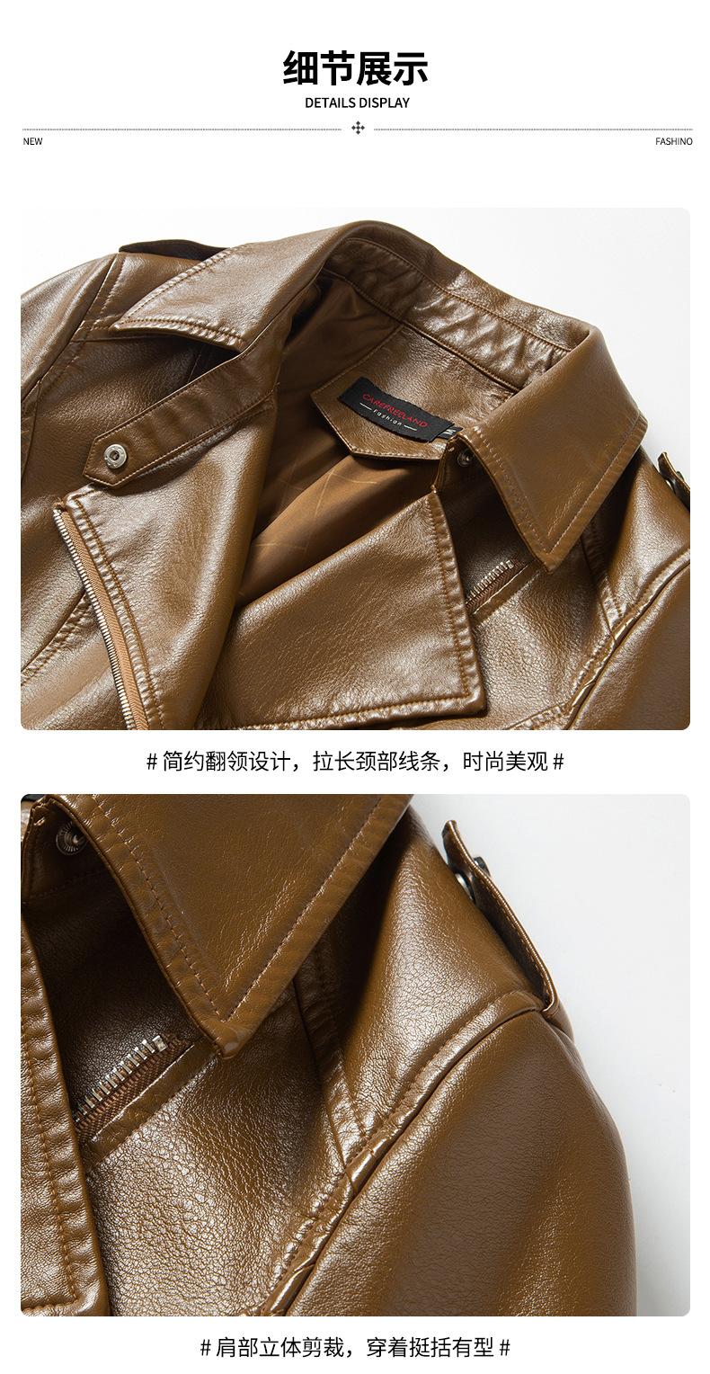 详情页_13.jpg