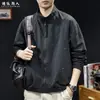Jaqueta corta-vento patchwork com gola alta, jaqueta casual para homens, versátil e moderna para primavera e outono, novo modelo 2026, corte solto, tamanho grande