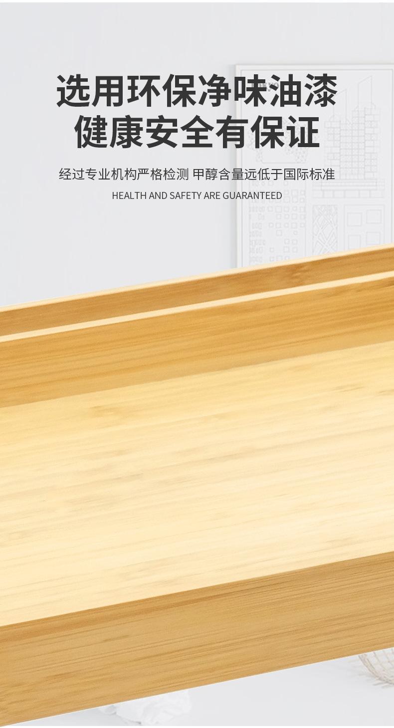 详情页_06.jpg