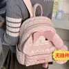 Bolsa de Moda Grande de My Melody Dibujo Animado Lindo Transfronteriza 2026 Nueva Mochila Versátil Casual para Niñas