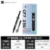Thermalright Cf7 2,5g Graxa de Silicone Condutora Térmica 12,8W/Mk Pasta Térmica para Cooler de Placa de Vídeo