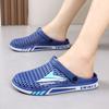 Nuevas Pantuflas Baotou Dos-Usos para Hombre, Zuecos de Verano para Exterior, Sandalias, Ropa de Exterior de Suela Gruesa, Zapatos de Playa Antideslizantes