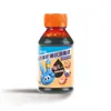 Desinfectante de Yodóforo Haishi Hainuo 100ml Desinfección de Piel Hogar Botella Pequeña Desinfectante en Spray con Alcohol al 75%