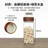 Madera de Acacia Vidrio Borosilicato Tarro Sellado Roscado Tarro de Almacenamiento Diario de Cocina Granos Varios Fruta Seca Té Tarro de Almacenamiento