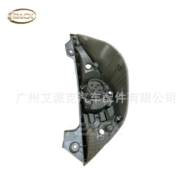 IPK03-002B