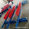 Limpiador de Poliuretano Tipo P Rasqueta Transportadora de Banda Limpiador de Banda Transportadora Rasqueta