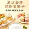 Lluvia de la Mañana Bolsa de 5 kg de Azúcar Granulada Blanca Premium Caña de Azúcar de Yunnan Grado 1 Ensacada Azúcar Comestible Ensacada Azúcar Granulada Blanca para Condimentar y Hornear