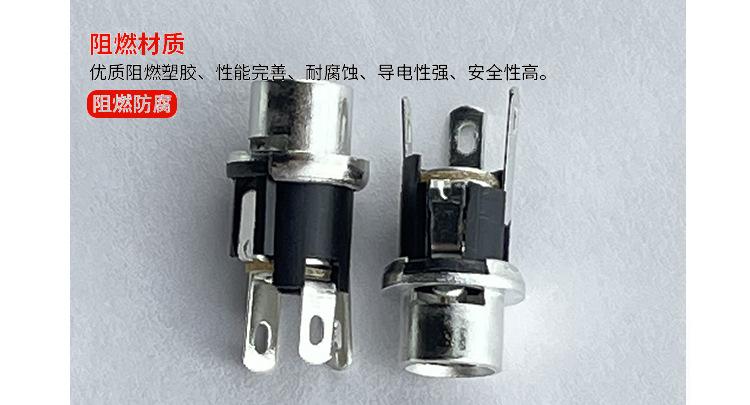 详情_05
