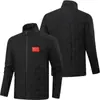 25 Chaqueta Deportiva de Algodón Cálida y Ligera de Invierno para Padre e Hijo, Abrigo de Algodón para Pareja al Aire Libre, Estilo Corto, Estilo Nacional, Chaqueta Unisex, Hecho a Medida