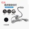 Fengshiming Mesa de Corte 8m Luz de Posicionamento Corte Leve Linha Laser Infravermelho Cruzada Marcenaria Linha Reta Luz de Ponto