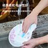 Paño lavable para cocina, limpieza del hogar, tejido no tejido, húmedo y seco, paño de cocina desechable para el hogar