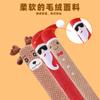 Artículos Populares para Mascotas de Amazon, Nuevo Juguete de Peluche Largo con Forma de Navidad para Masticar Perros