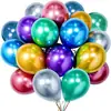 Conjunto Transfronteiriço de Balões Metálicos 5-18 polegadas Decoração Dia dos Namorados Aniversário Quarto de Casamento Casamento Balões de Látex Cromados Dourados