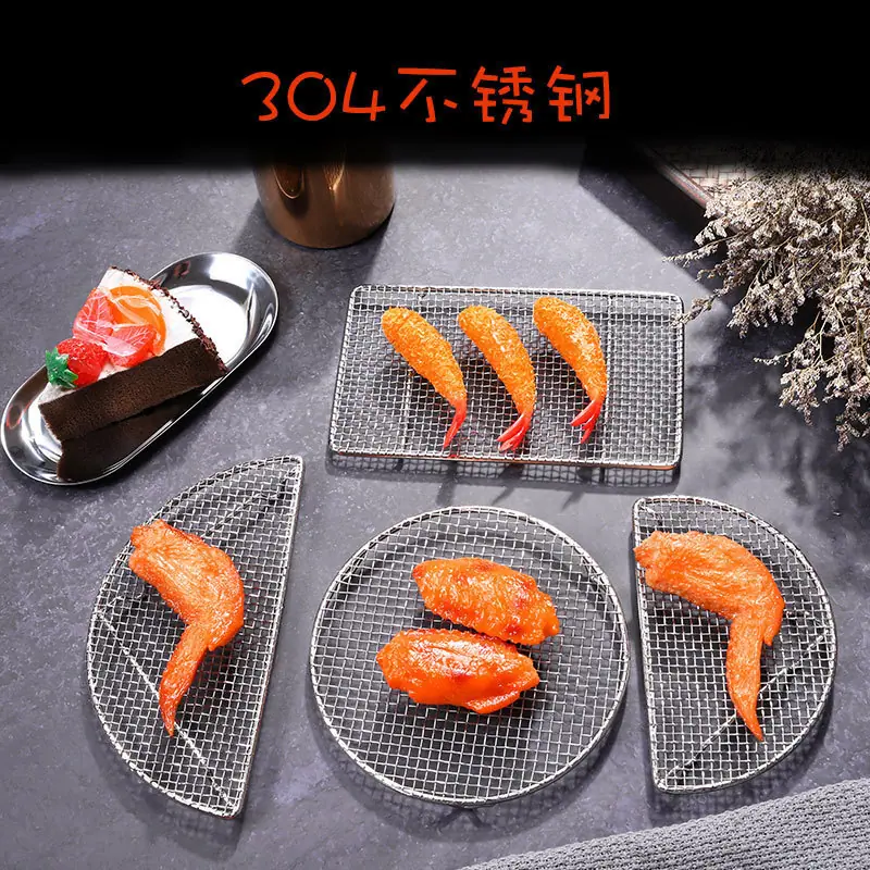 天妇罗主图02.jpg