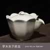 Tetera Estilo Chino con Esmalte Ceniza, Tetera Individual para Set de Té Kung Fu, Tetera de Mano con Filtro de Agujero Antiescaldado, Tetera de Nicho